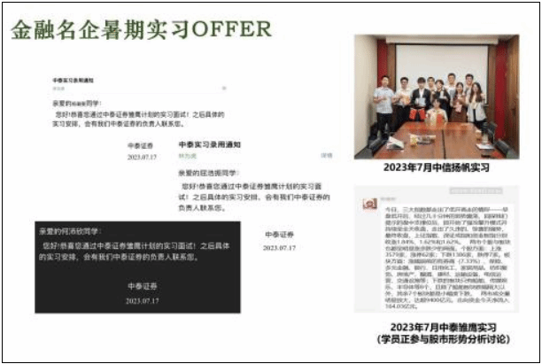 伟德国际1949始于英国