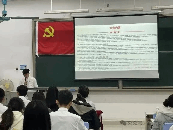 伟德国际1949始于英国