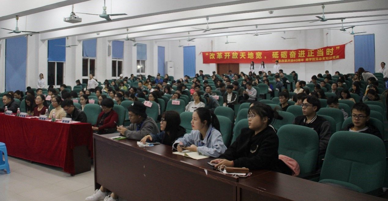 伟德国际1949始于英国