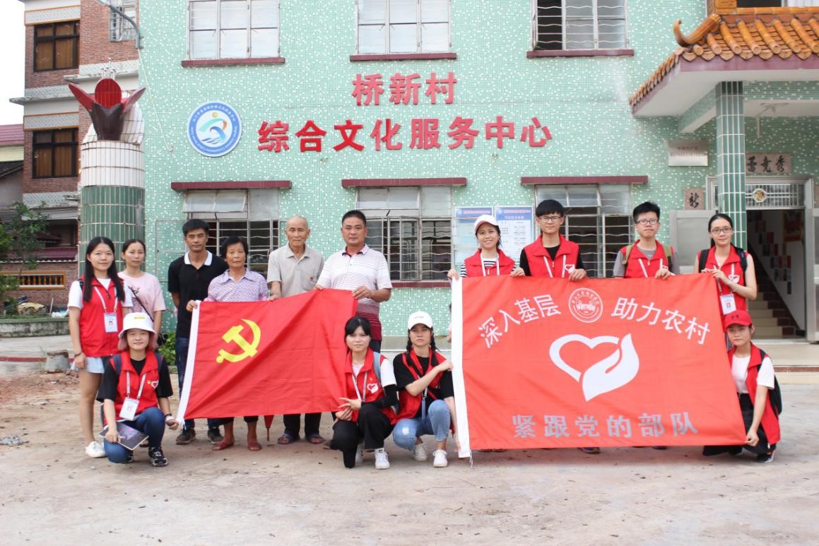 伟德国际1949始于英国