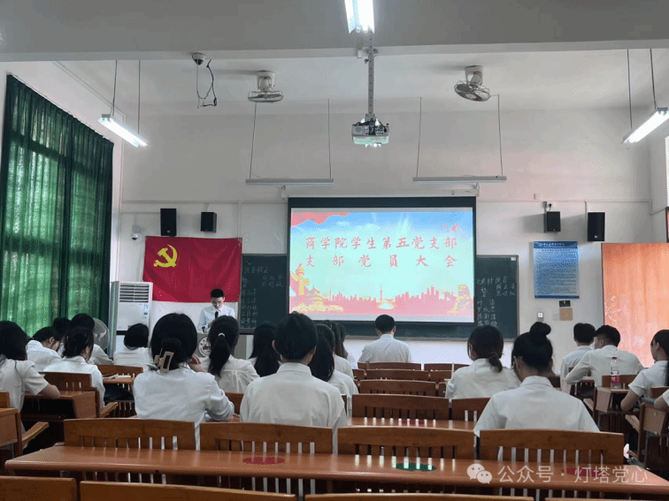 伟德国际1949始于英国