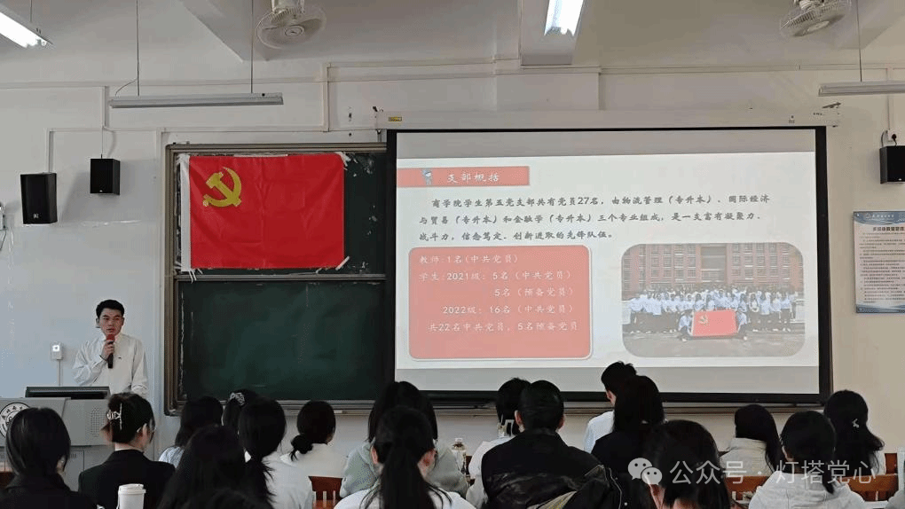 伟德国际1949始于英国