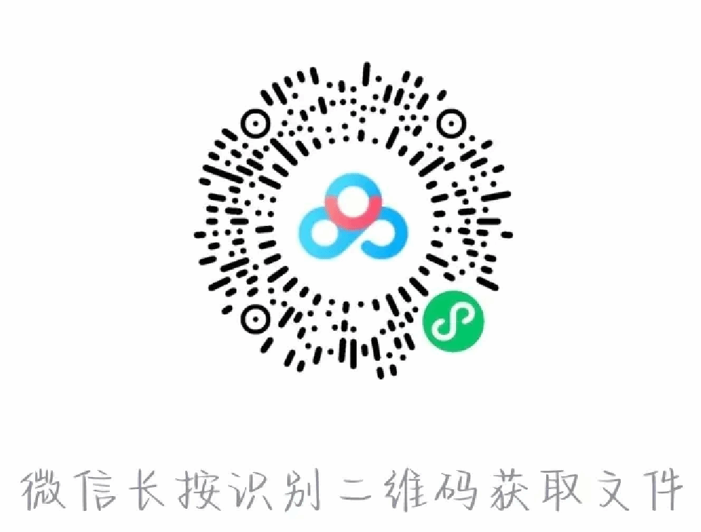 伟德国际1949始于英国