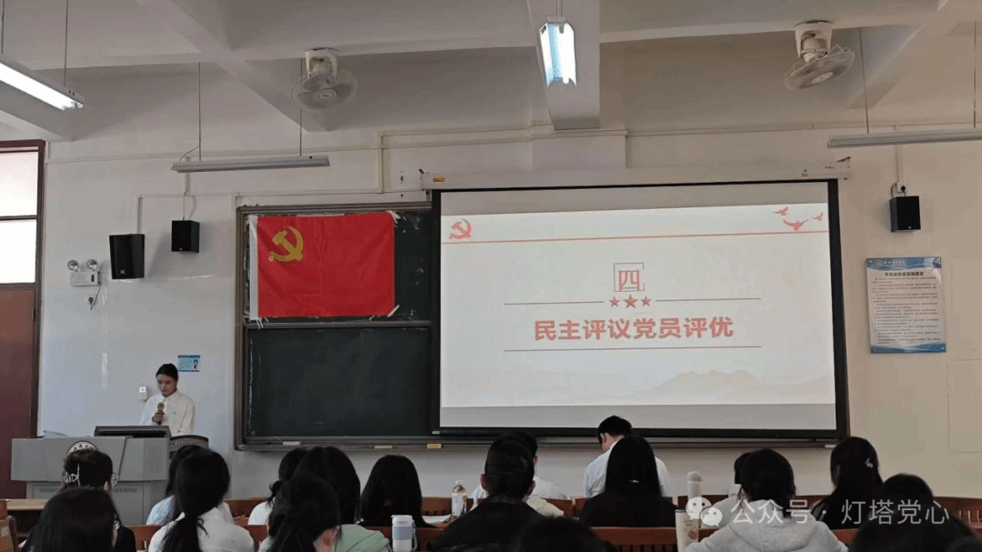 伟德国际1949始于英国