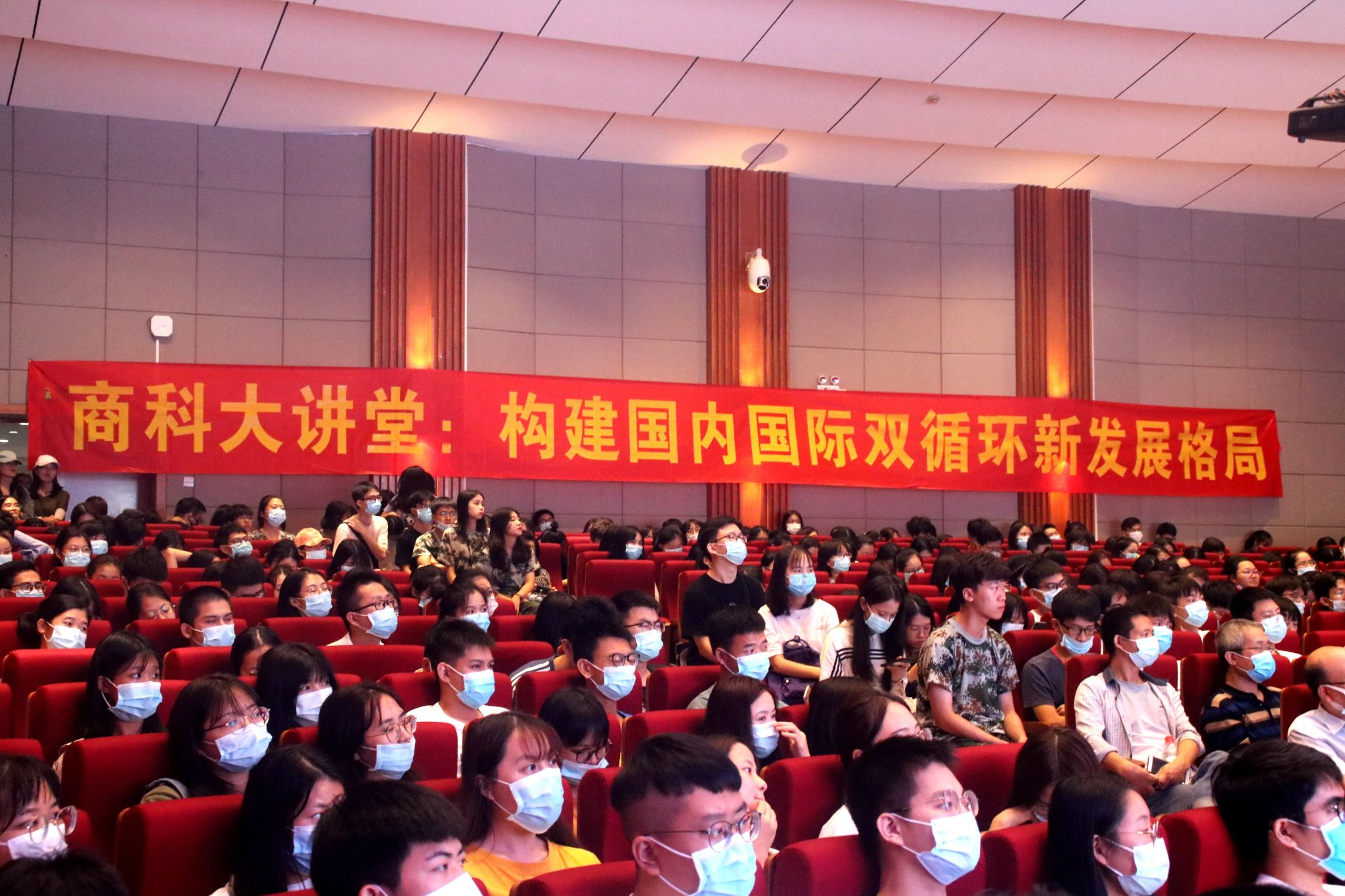 0a3e28512cdf47eab75aedf56e149c81.jpg 微信图片_20201020131009.jpg