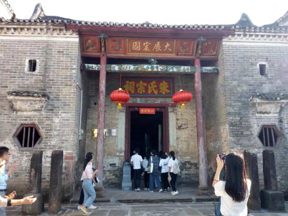 伟德国际1949始于英国