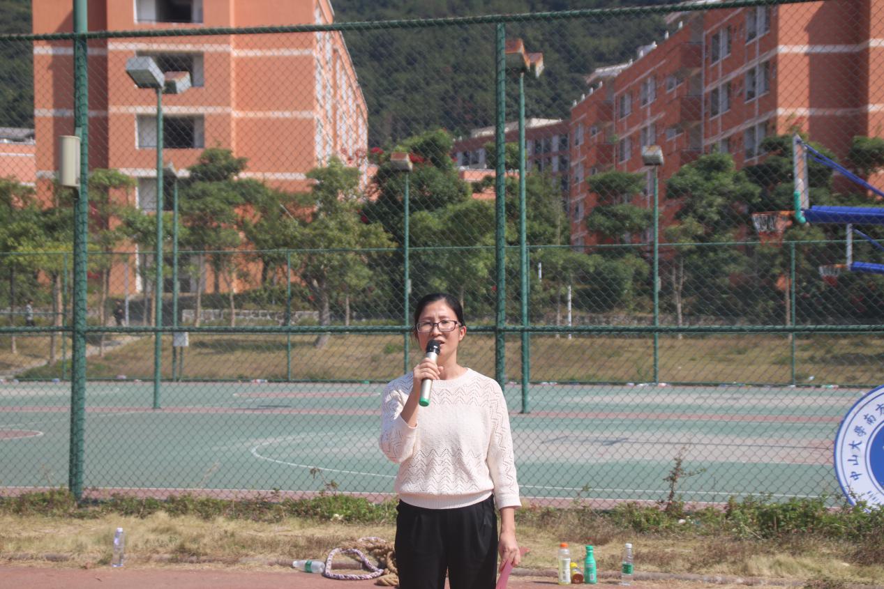 伟德国际1949始于英国