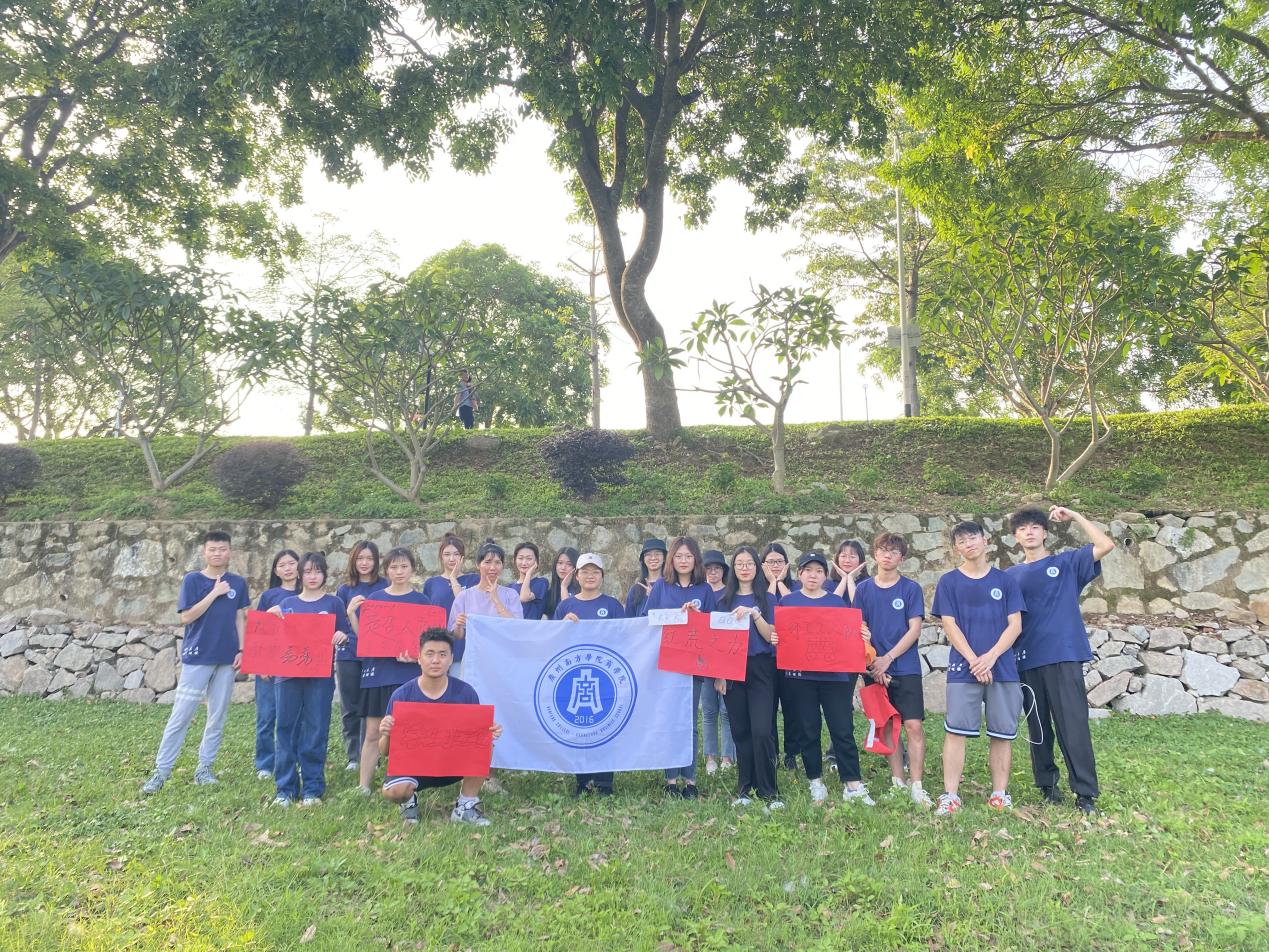 伟德国际1949始于英国