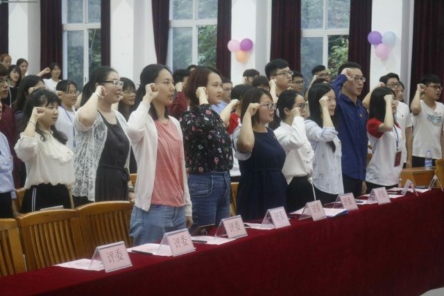 伟德国际1949始于英国