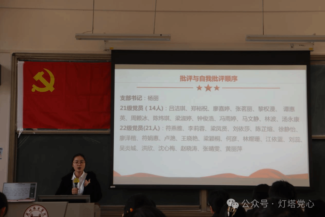 伟德国际1949始于英国