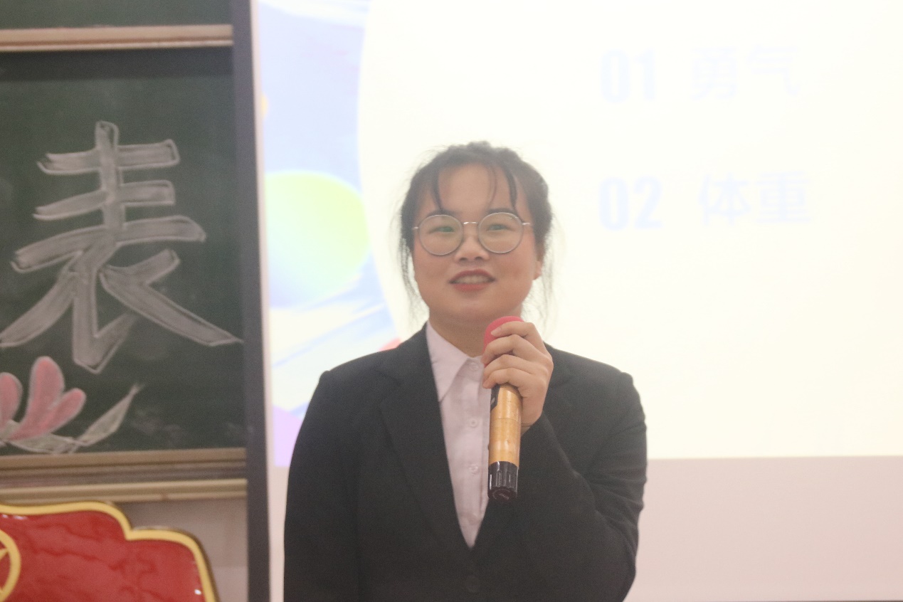 伟德国际1949始于英国