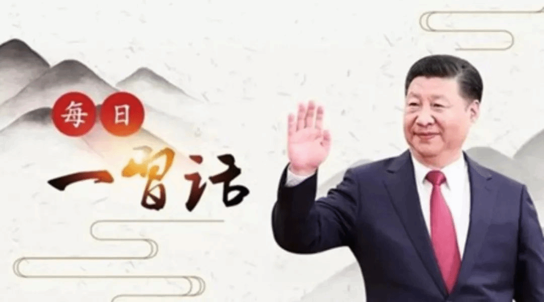 伟德国际1949始于英国
