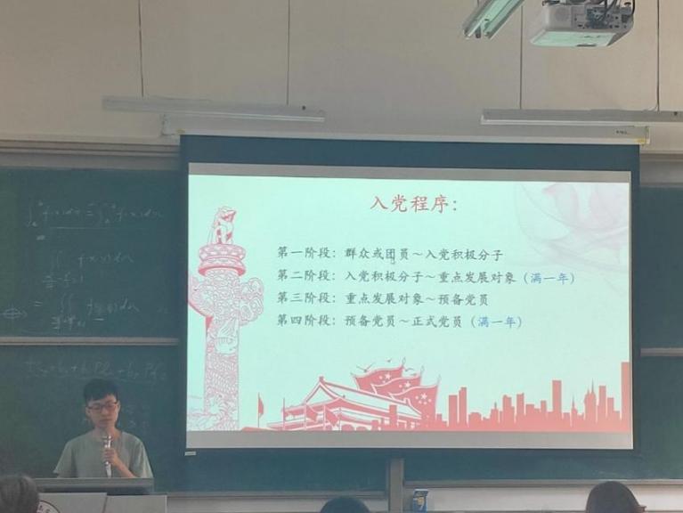 伟德国际1949始于英国