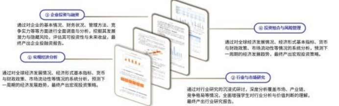 伟德国际1949始于英国