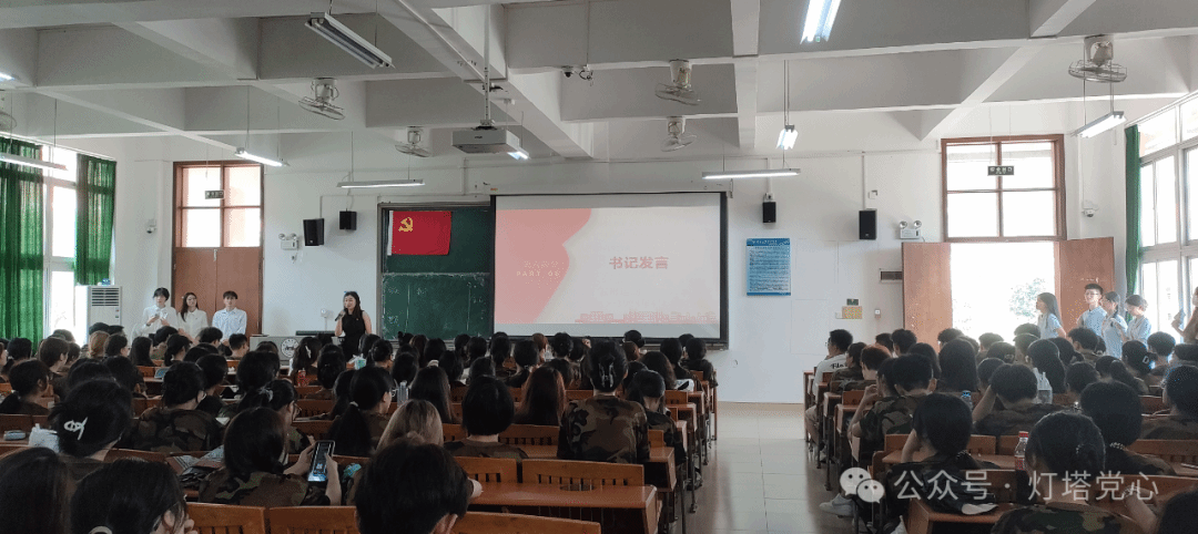 伟德国际1949始于英国