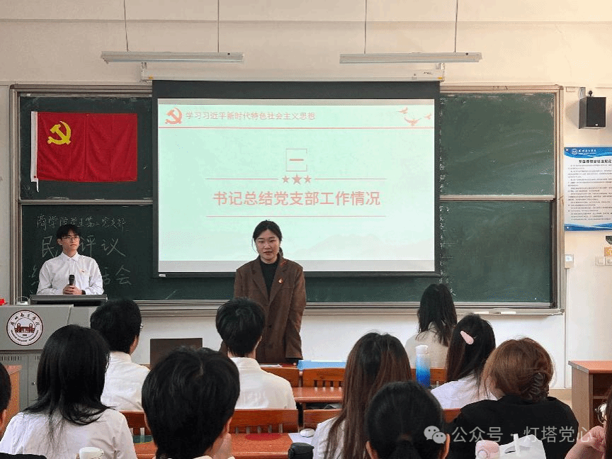 伟德国际1949始于英国