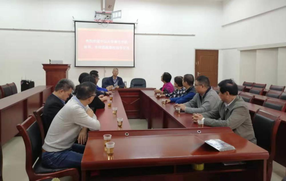 伟德国际1949始于英国