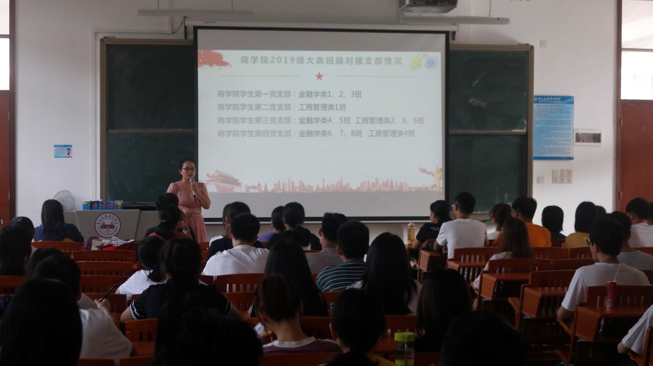 伟德国际1949始于英国