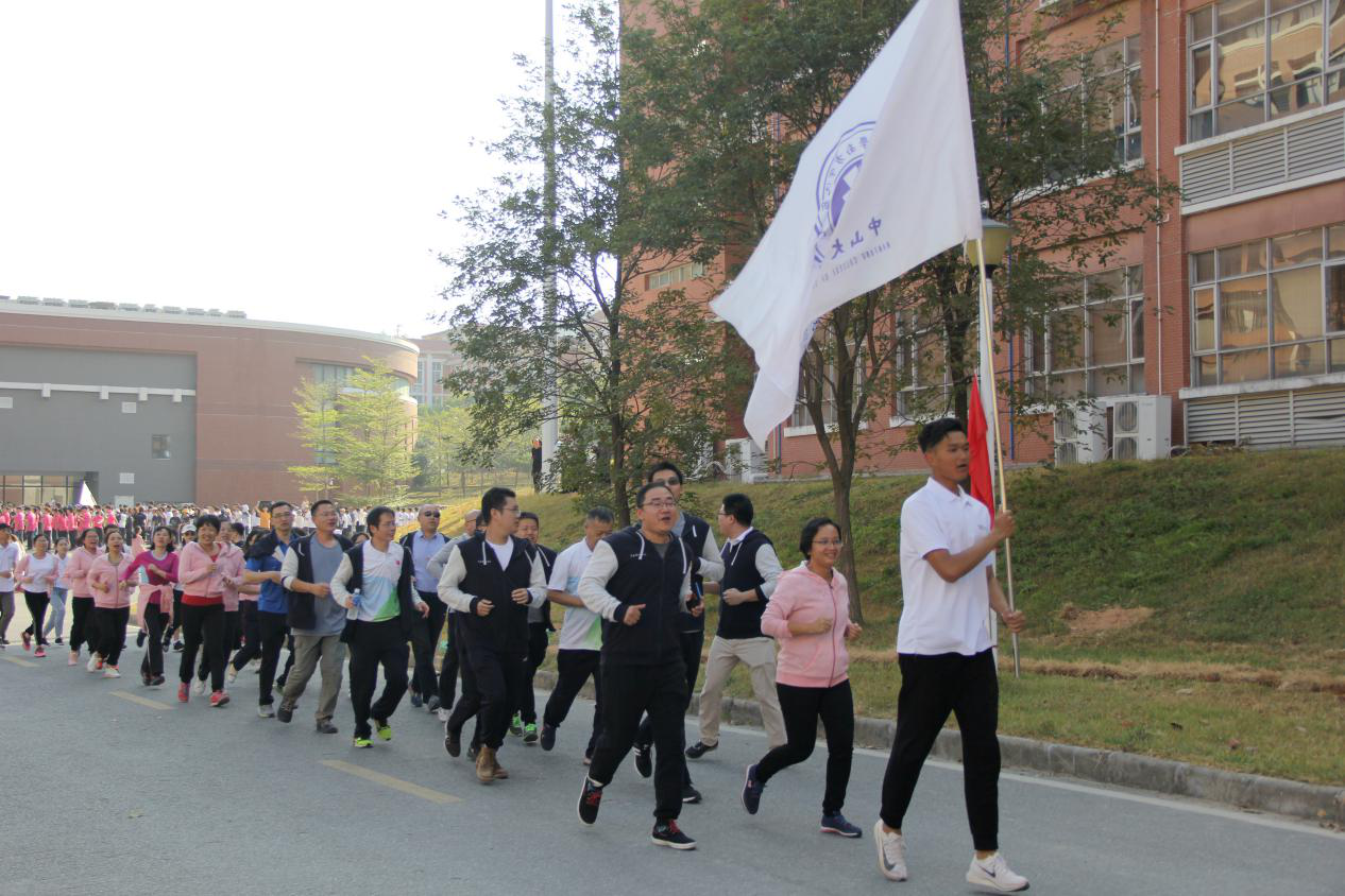 伟德国际1949始于英国