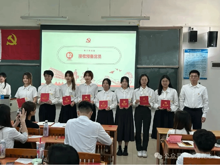 伟德国际1949始于英国