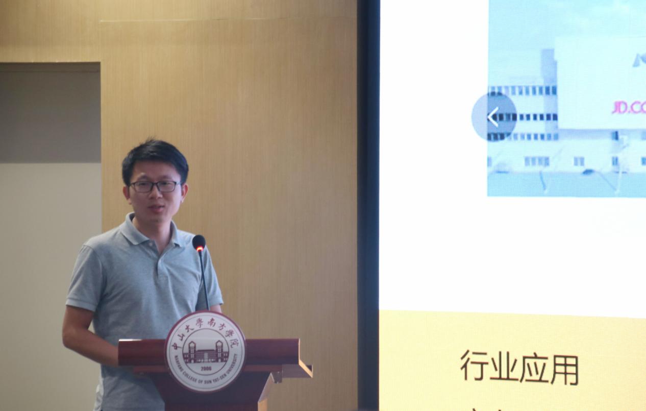 伟德国际1949始于英国