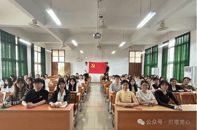 伟德国际1949始于英国