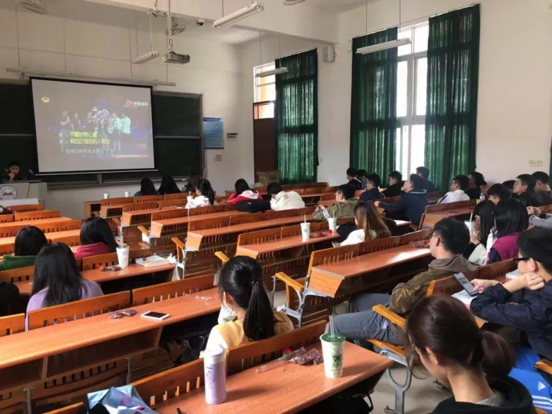 伟德国际1949始于英国