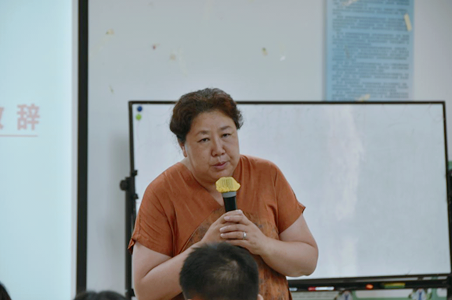 伟德国际1949始于英国