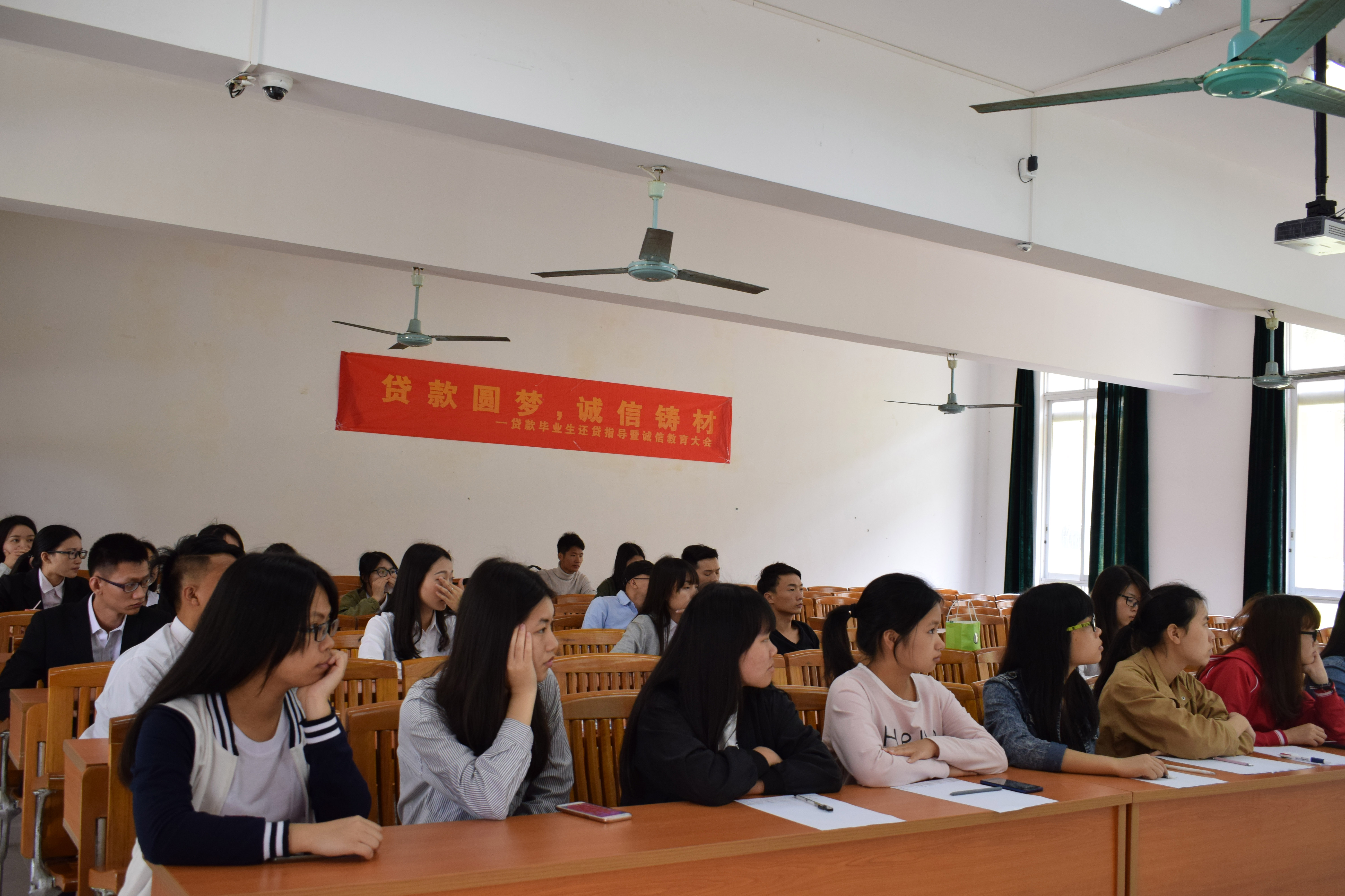 伟德国际1949始于英国