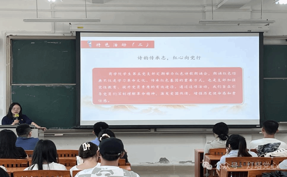伟德国际1949始于英国
