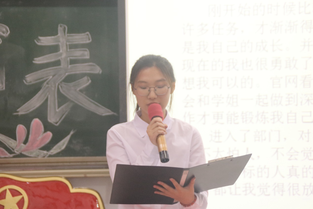 伟德国际1949始于英国