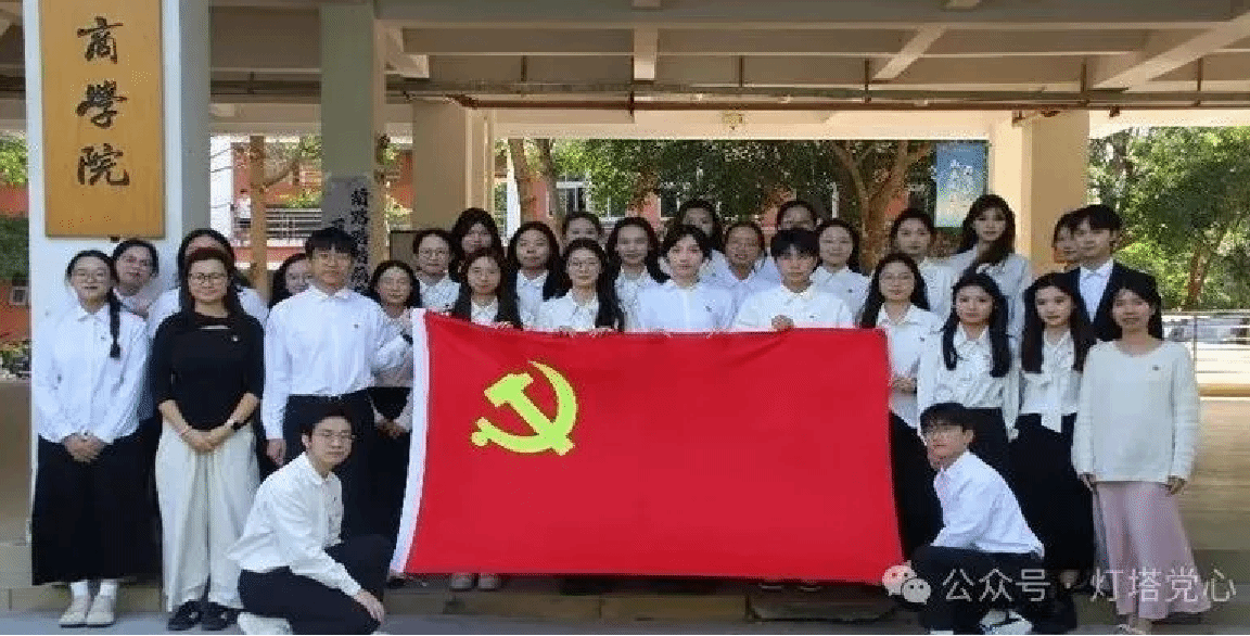 伟德国际1949始于英国