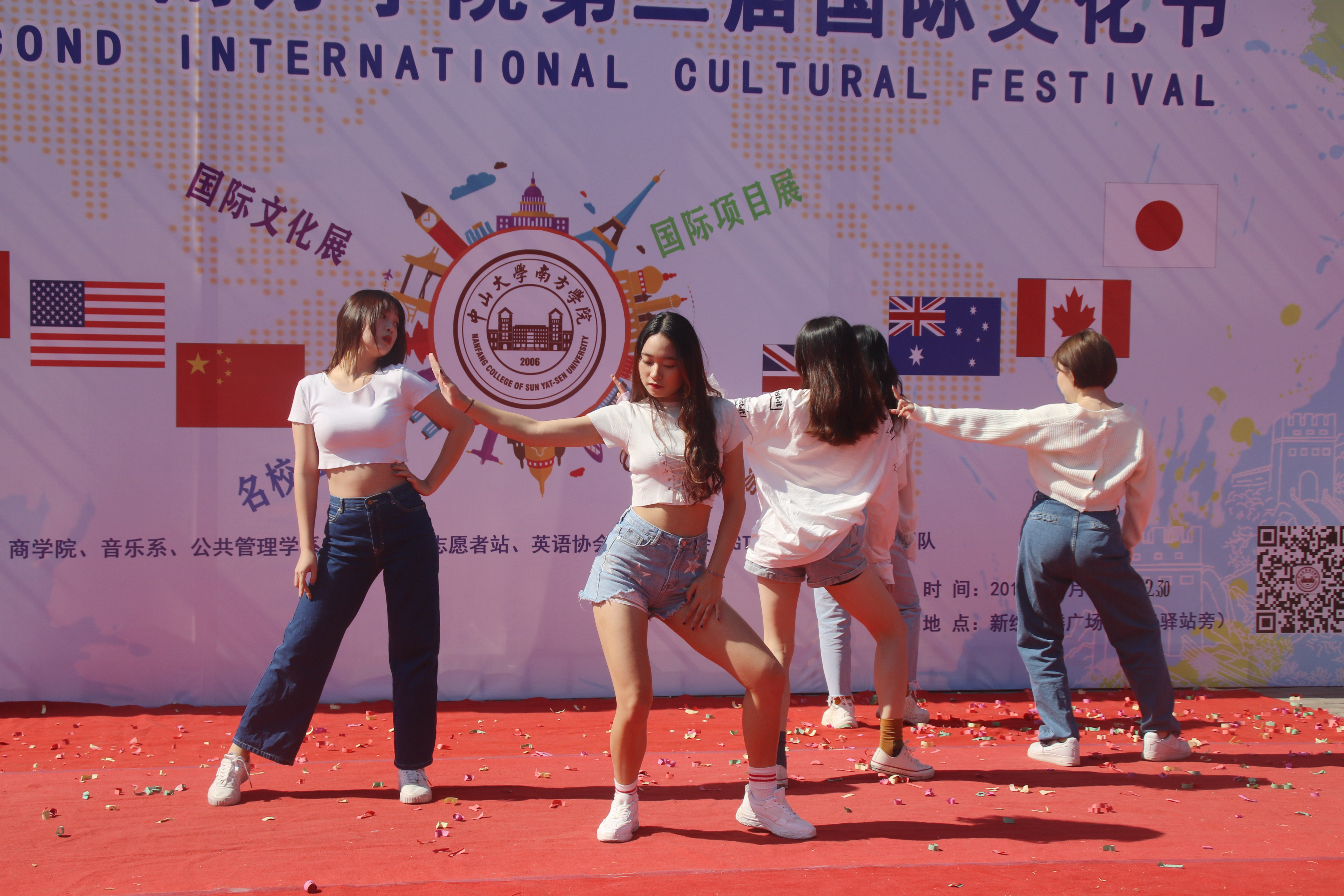 伟德国际1949始于英国