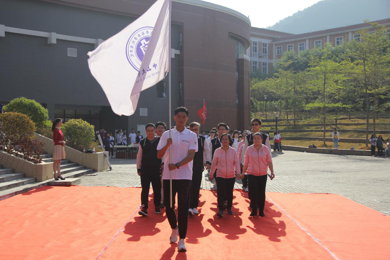 伟德国际1949始于英国