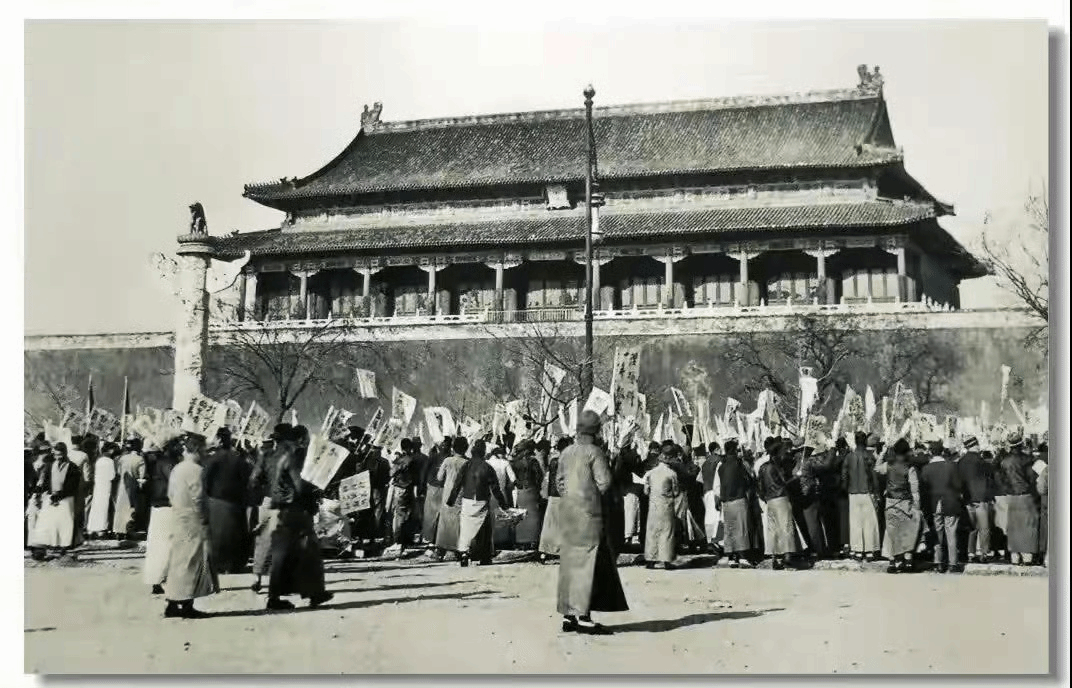伟德国际1949始于英国
