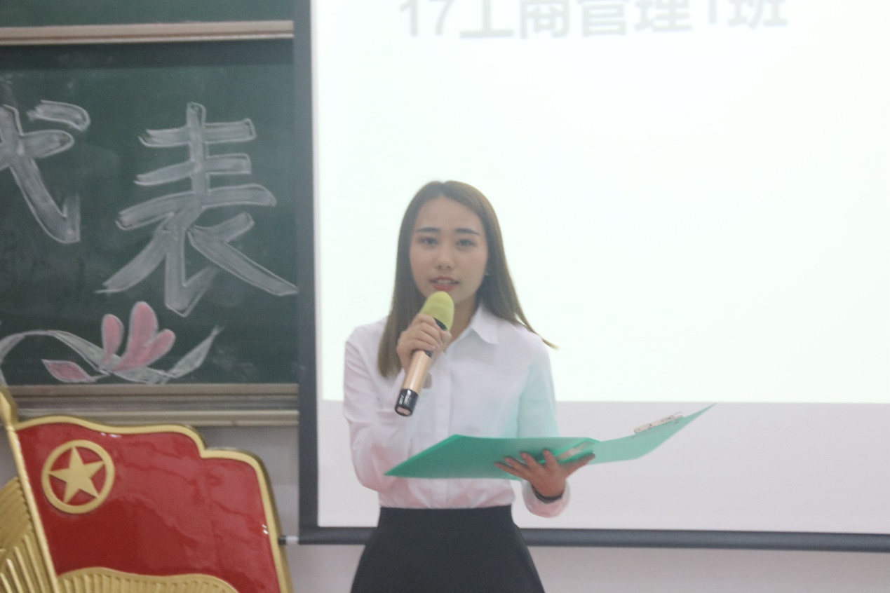 伟德国际1949始于英国