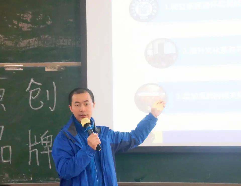伟德国际1949始于英国