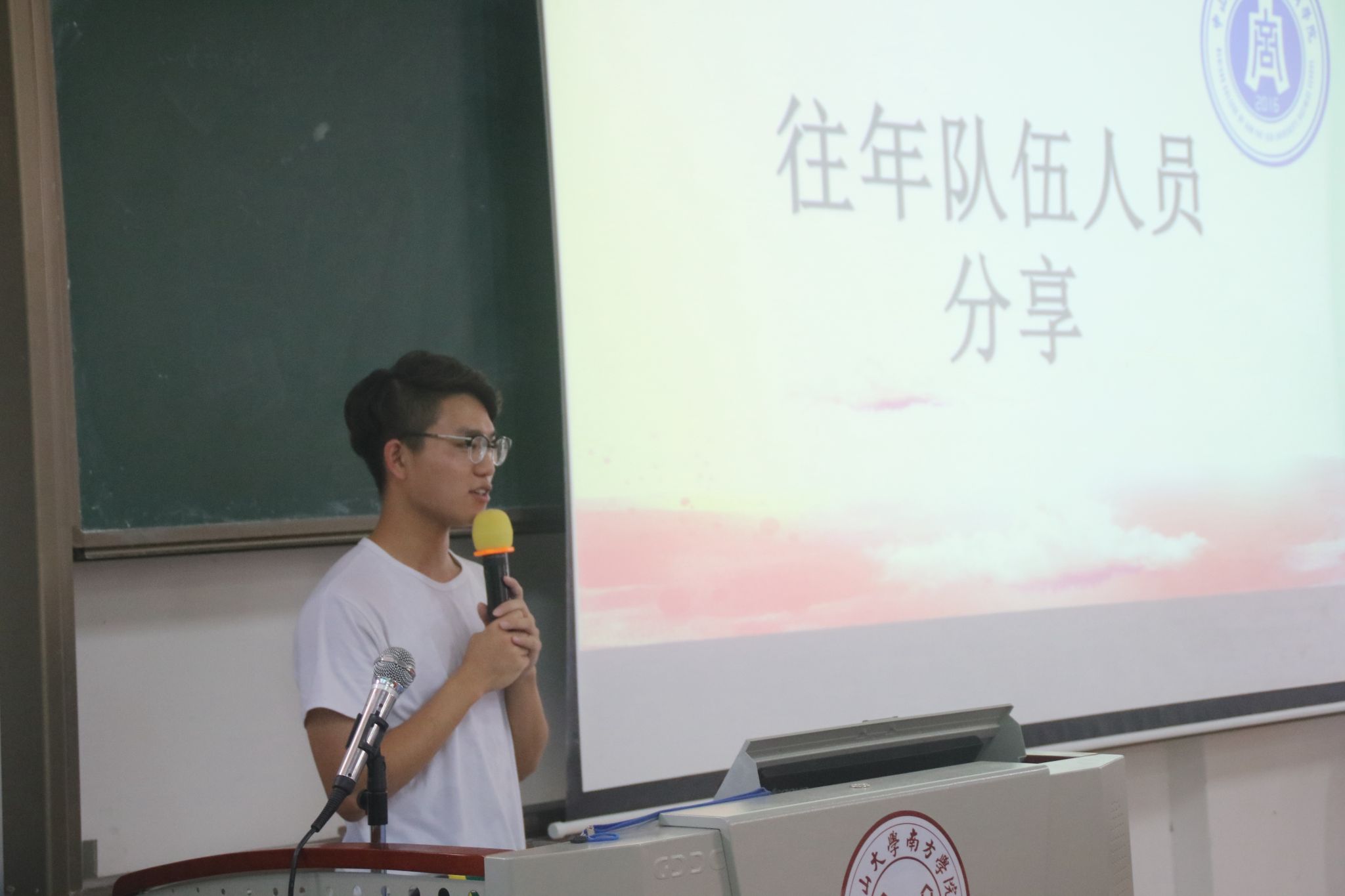 伟德国际1949始于英国