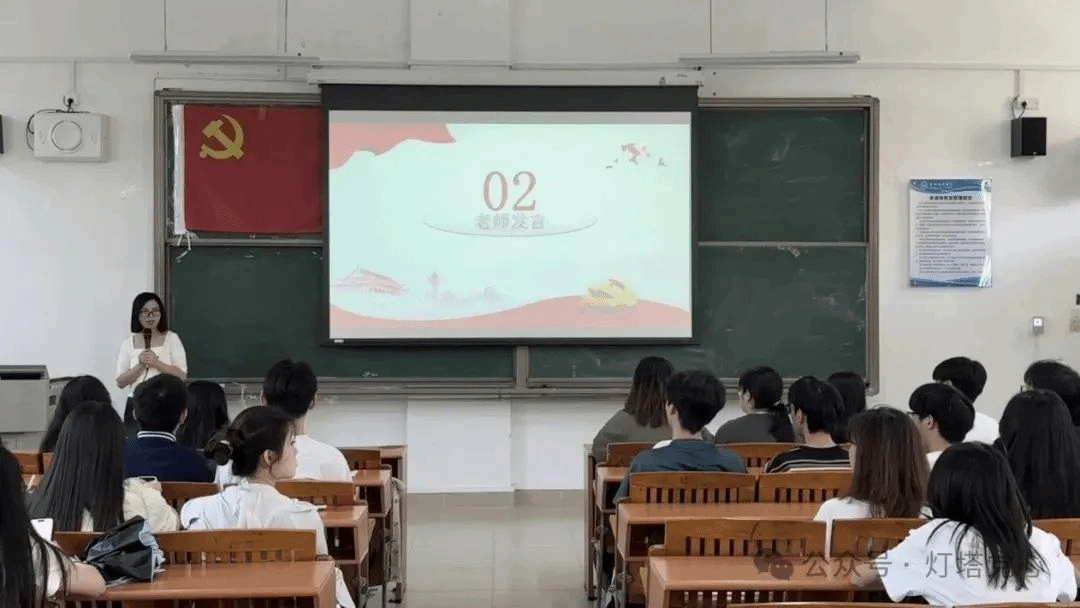 伟德国际1949始于英国