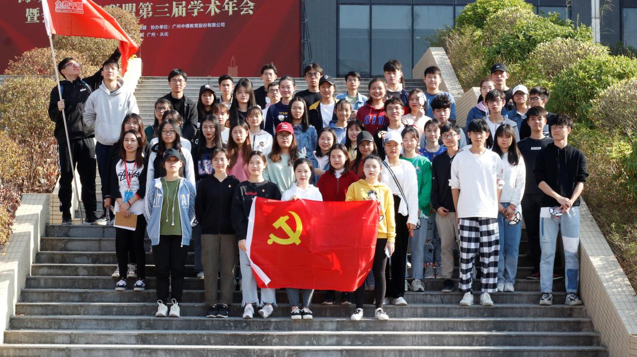 伟德国际1949始于英国