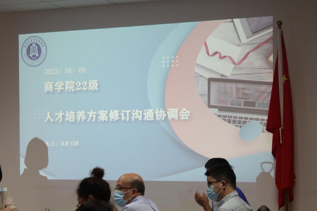 伟德国际1949始于英国