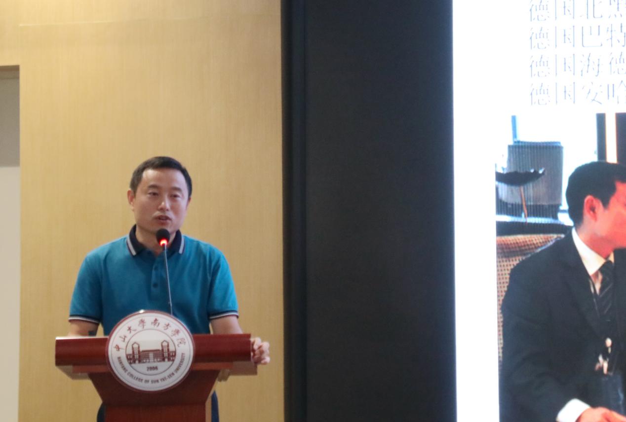 伟德国际1949始于英国