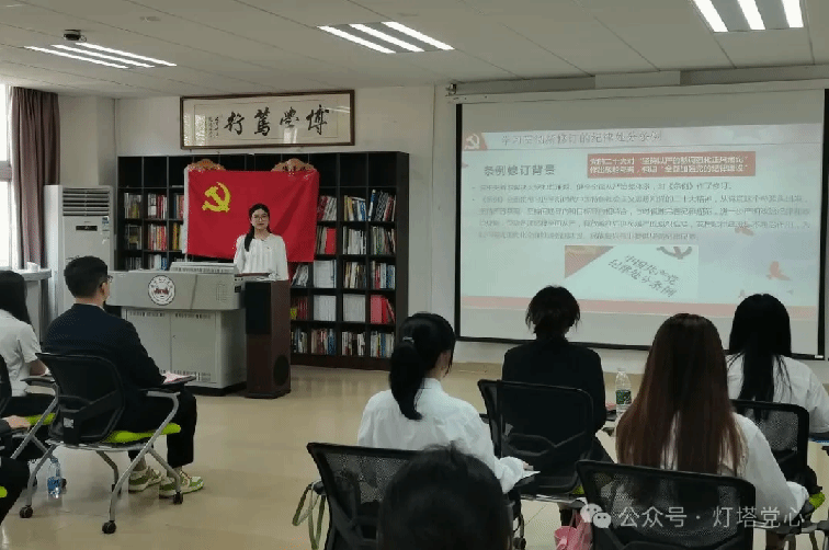 伟德国际1949始于英国