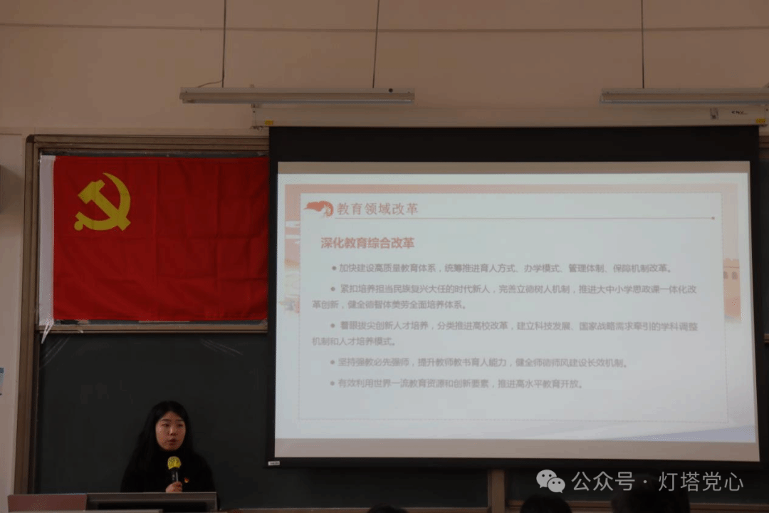 伟德国际1949始于英国
