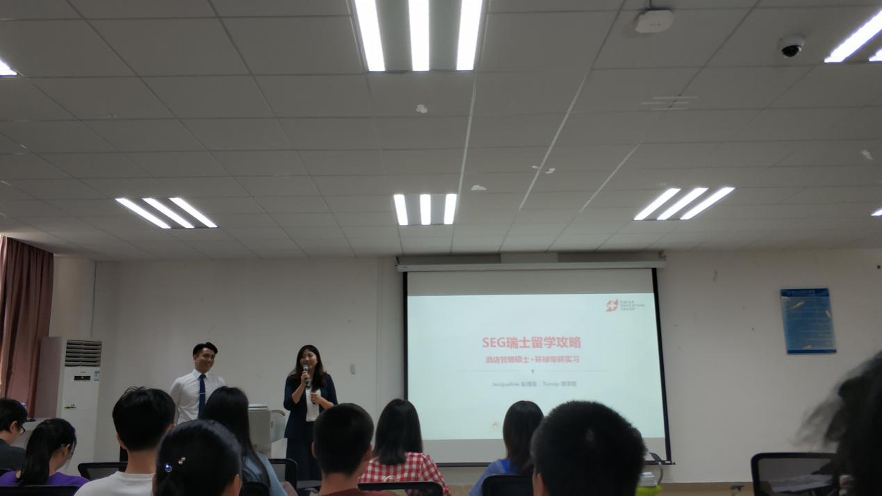 伟德国际1949始于英国