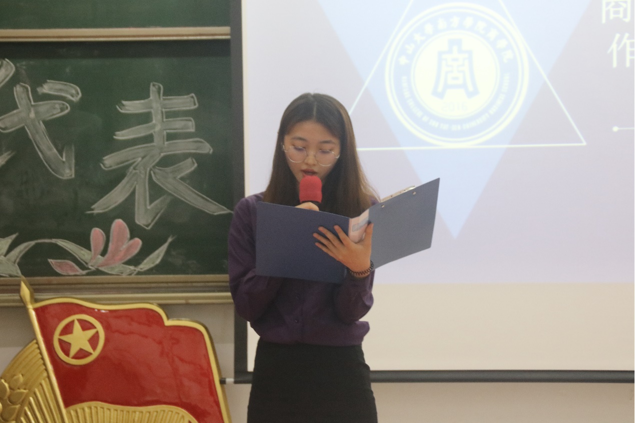 伟德国际1949始于英国