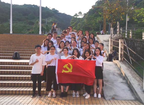 伟德国际1949始于英国