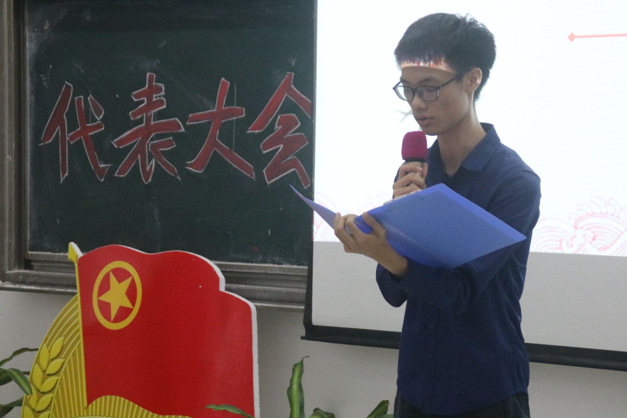伟德国际1949始于英国
