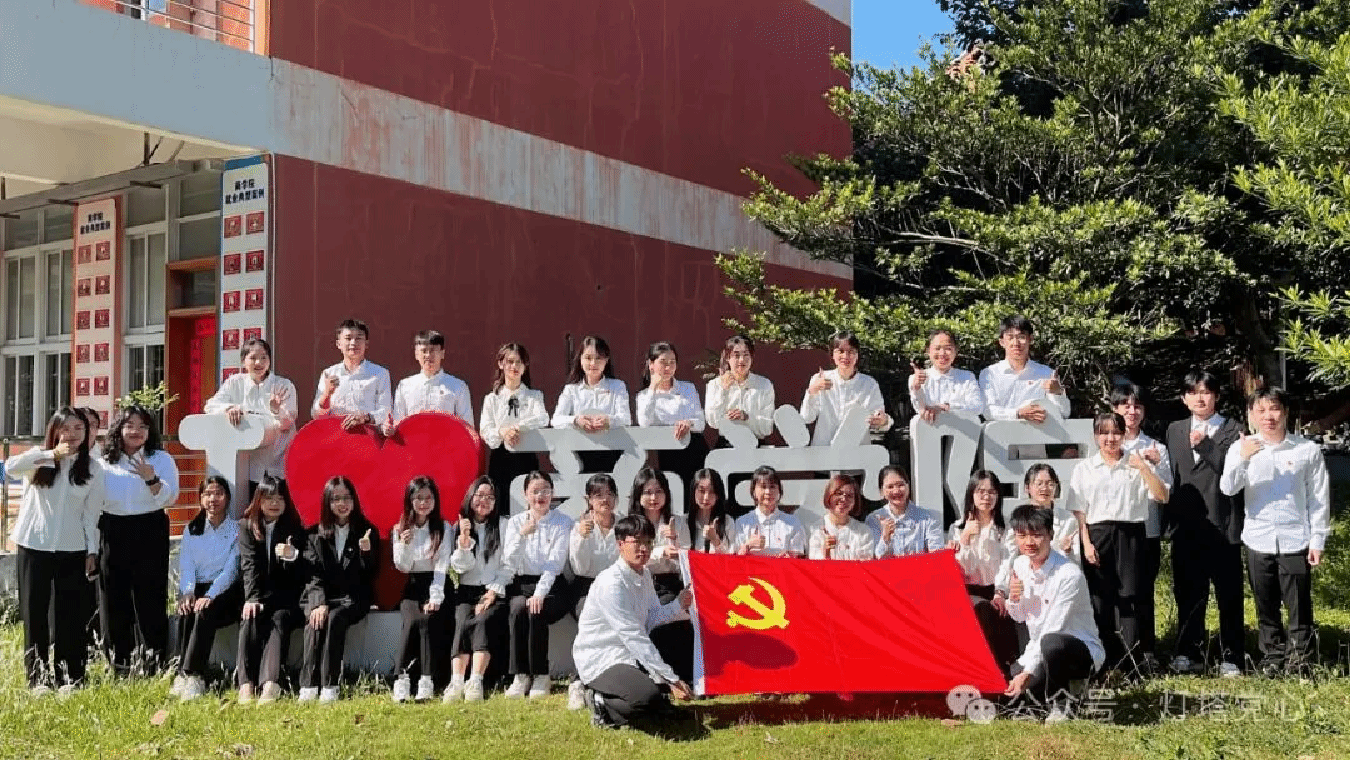 伟德国际1949始于英国
