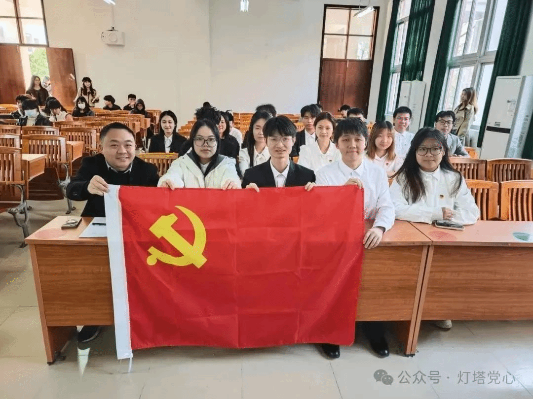 伟德国际1949始于英国